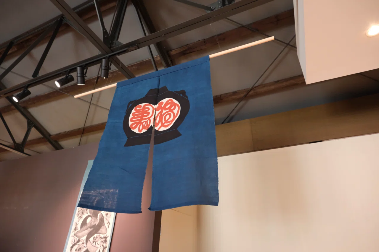 美術展】人間国宝 芹沢銈介さんの民藝に没頭する時間｜akemi │ 季節と