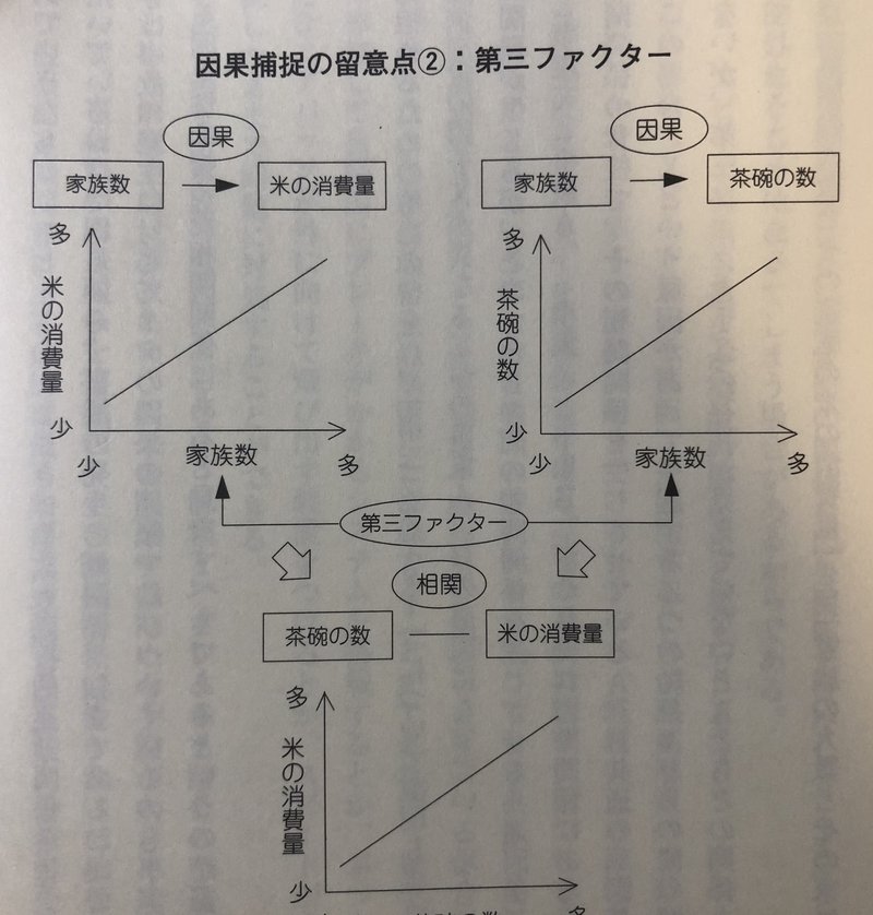 画像13