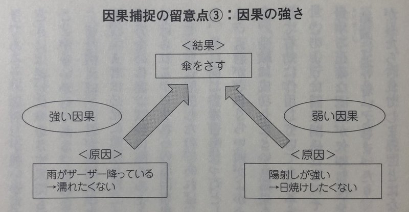 画像14