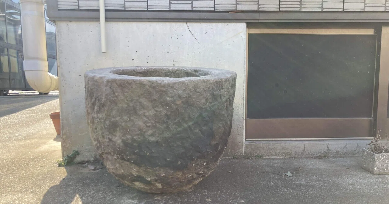 手水鉢を作ろう！～新規就農への記録その175」｜はたけのいす