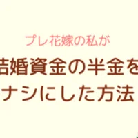 変化を嫌う職場で 哀れな人たちを見た 月子 未経験エンジニア Note