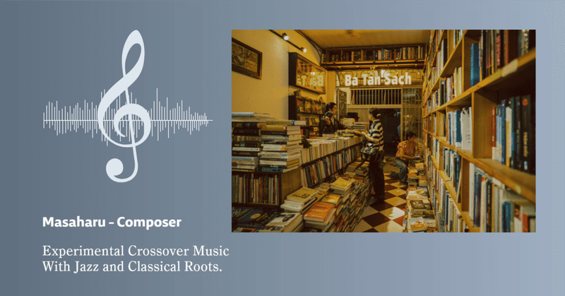 古書店に並ぶ本たち。本が手放されるということ