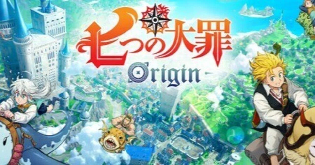 覇権を取れるか？】『七つの大罪：Origin（ナナオリ）』は結論