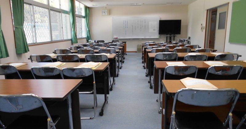 令和８年度みくまの支援学校入学説明会