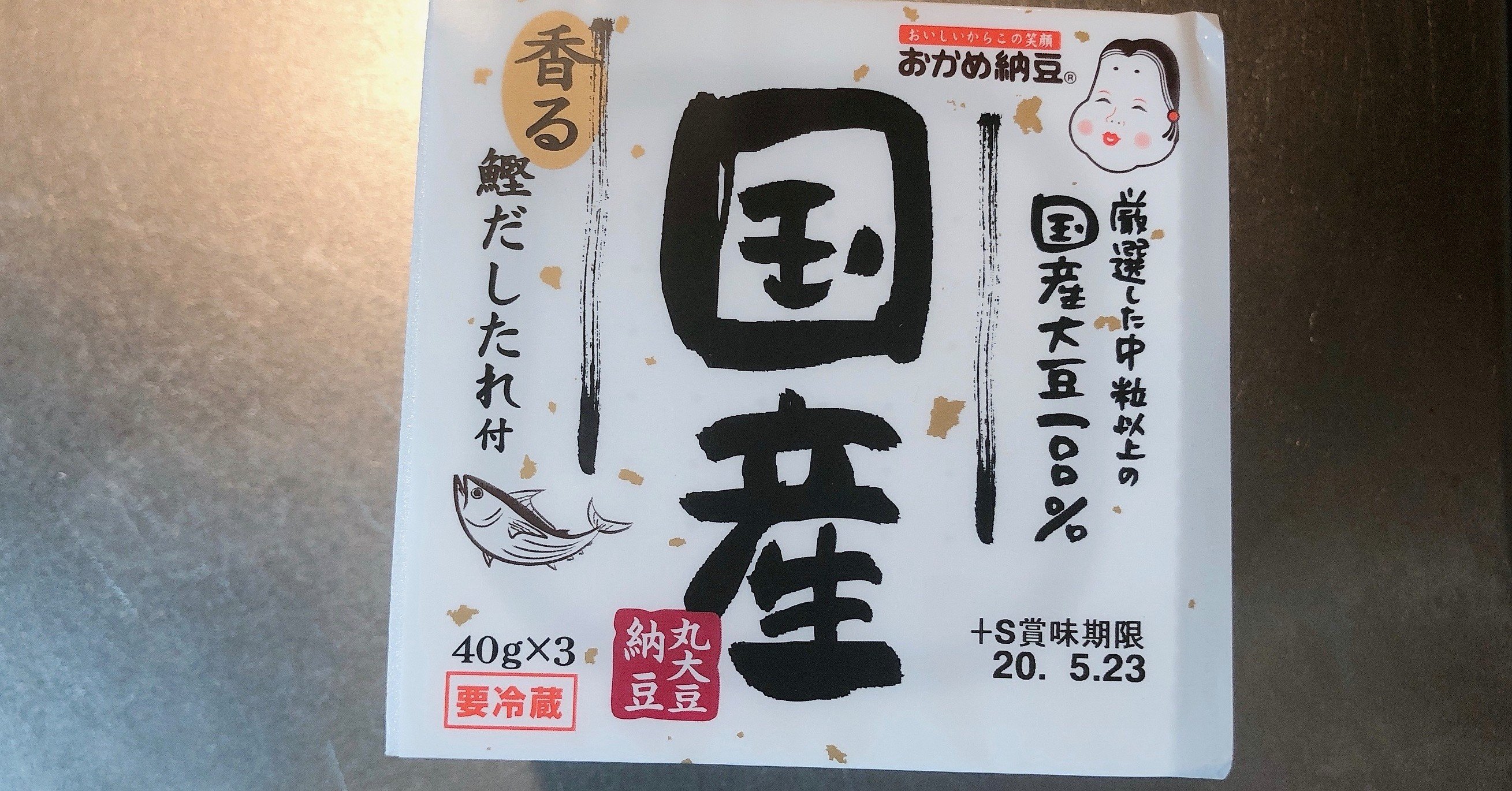 オカメ 納豆 おかめ オカメ 納豆 おかめ