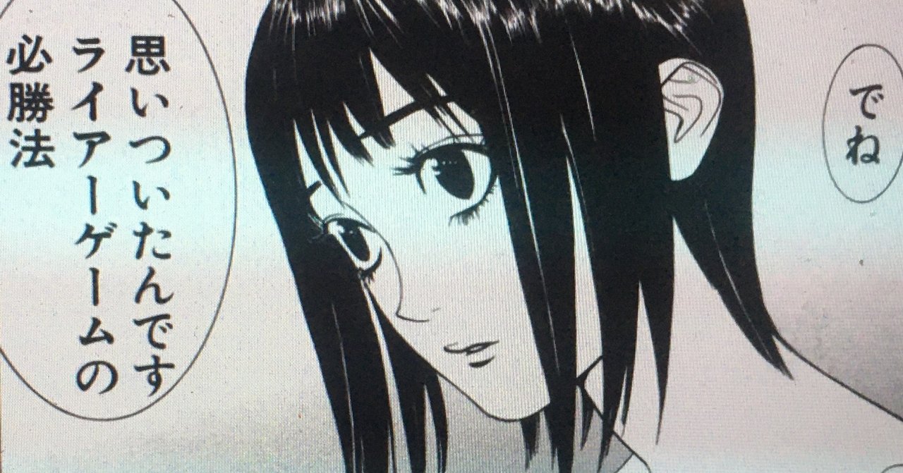 ジェニファー山田さん の新着タグ記事一覧 Note つくる つながる とどける