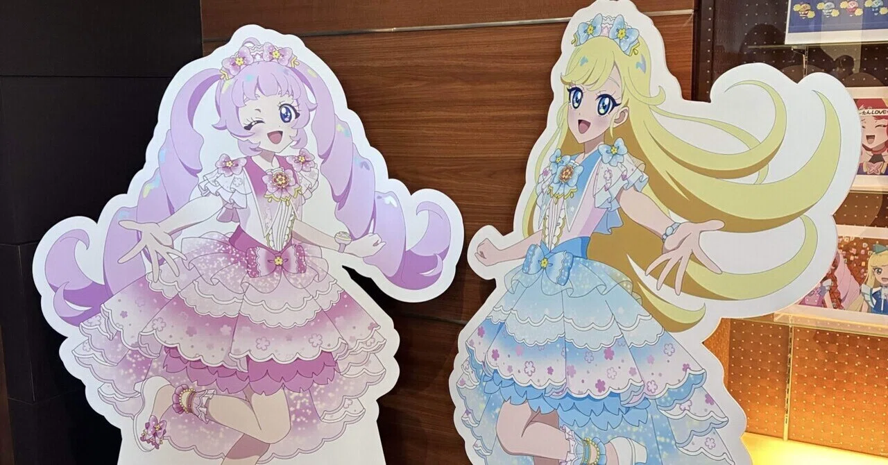ひみつのアイプリ』への2年間の感謝と『おねがいアイプリ』への期待