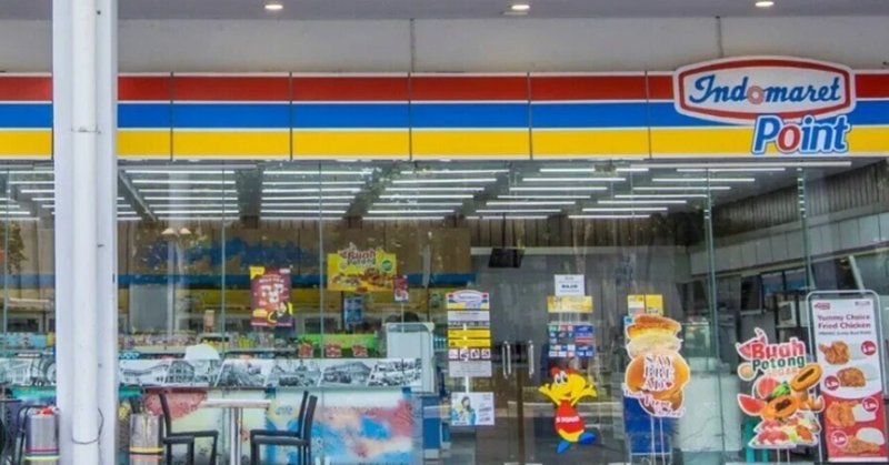 インドネシア経済を動かす巨大財閥７選 ― 知っておきたい企業とブランドのサムネイル