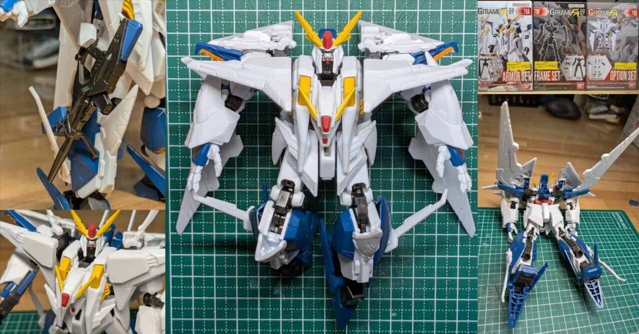 GフレームFA09 79 Ξ（クスィー）ガンダムの組み立て方とレビュー｜せみかめ