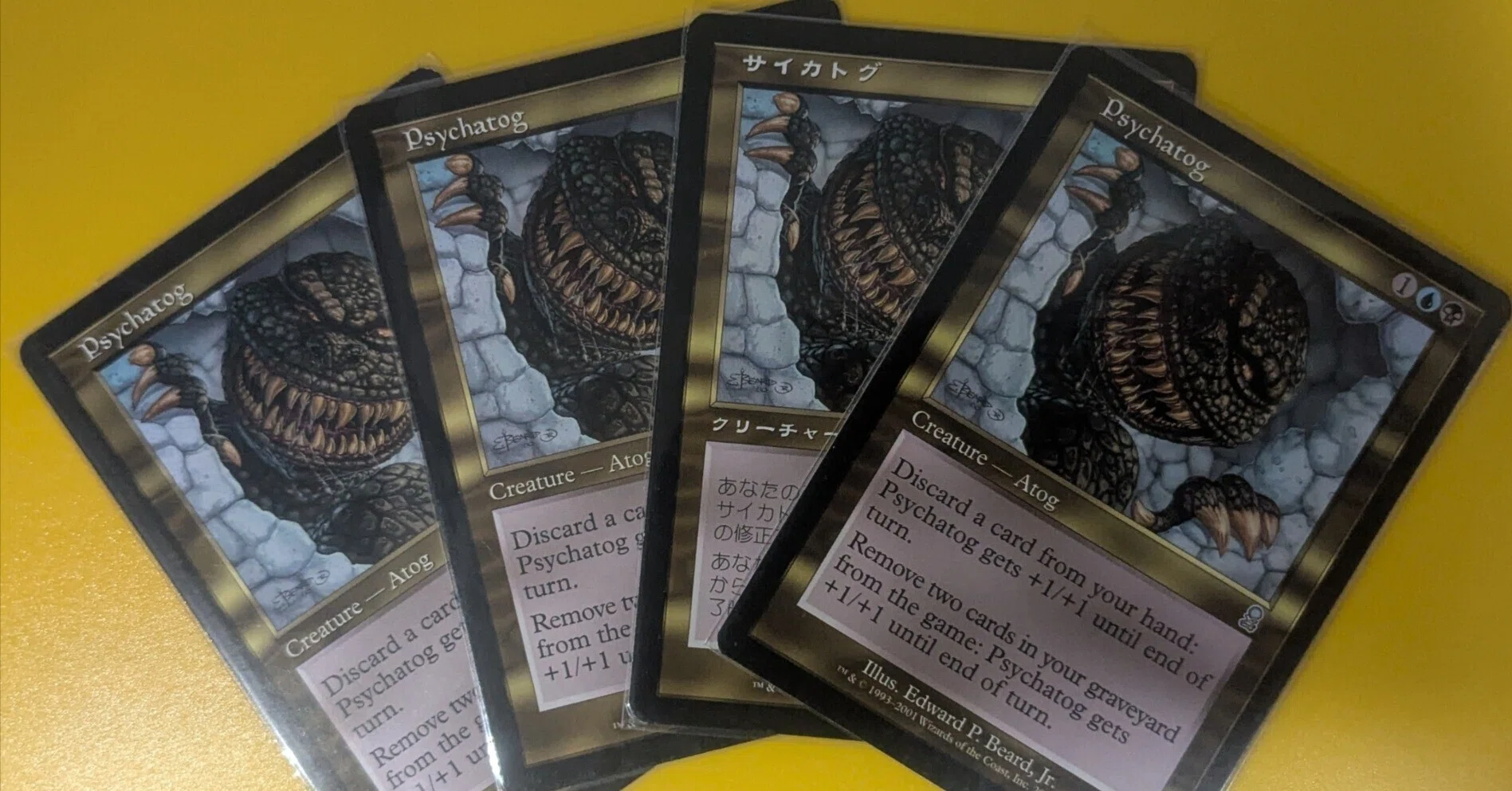 mtg 引退 MTG】想い出のカードたち《サイカトグ》編｜コミーノ