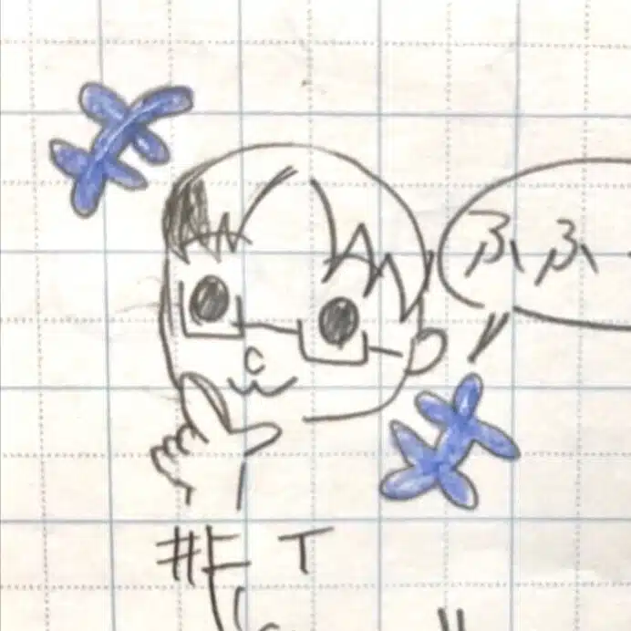 いのうえ ゆきのぶ