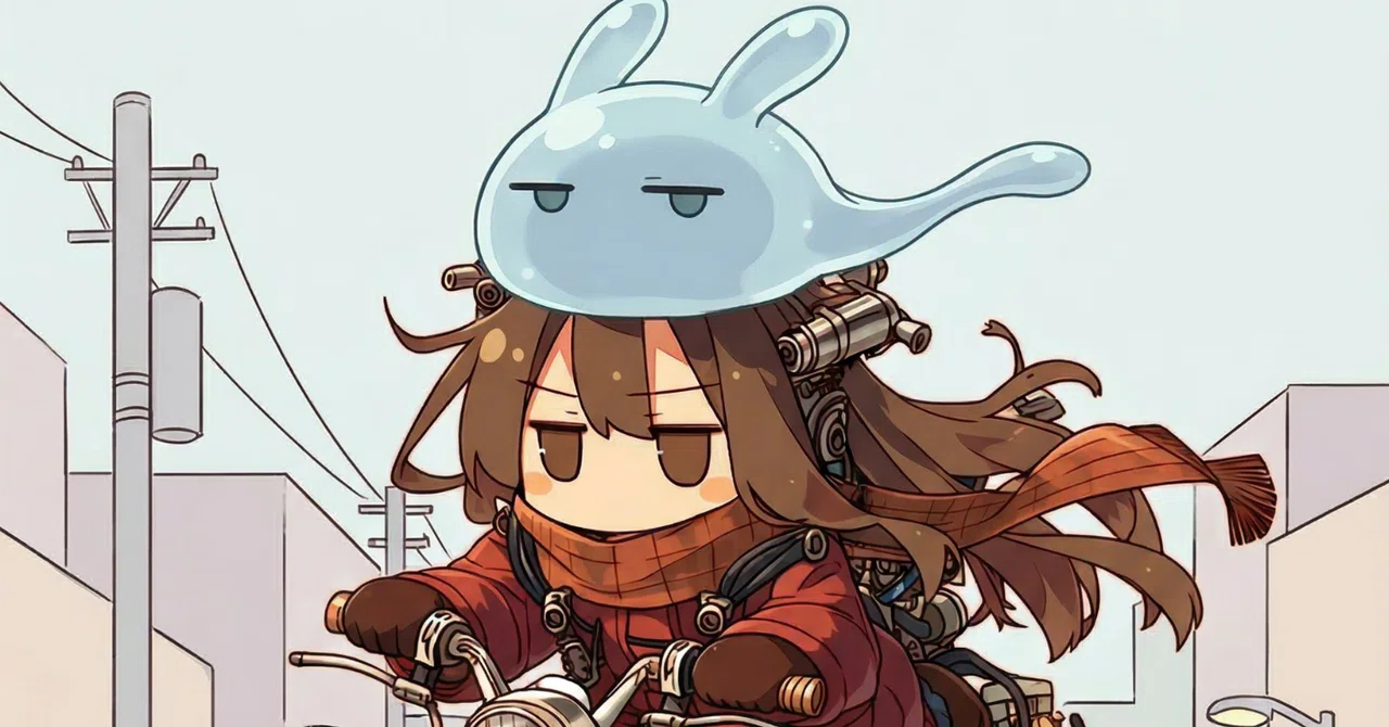 見出し画像
