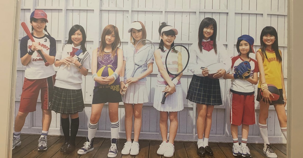 私の好きな夏アイドルソング みんなも聴いて 千葉りりか Note