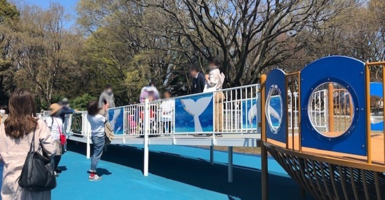 砧公園遊具広場 Earth Channel Lab Note