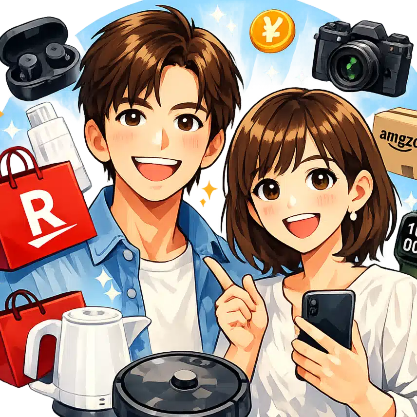 人生のヒルアロンさん