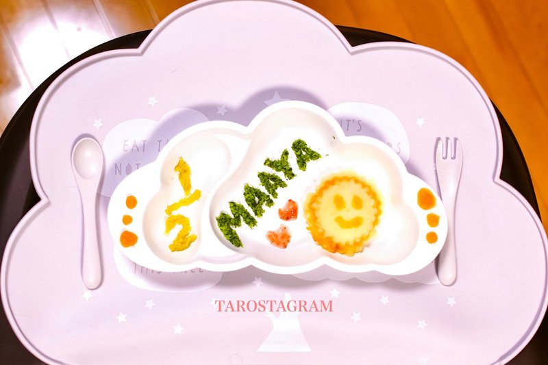 生後6か月 ハーフバースデー 写真は呼吸 こさいたろ Note