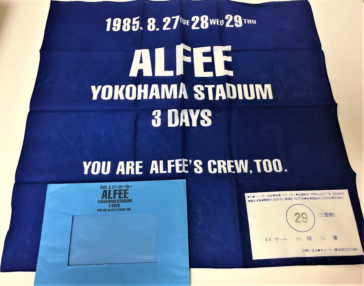 THE ALFEE 横浜スタジアム3days バンダナチケット 3枚セット 1985年の記憶「横浜スタジアム3DAYS」チケットを買う｜猫エリカ