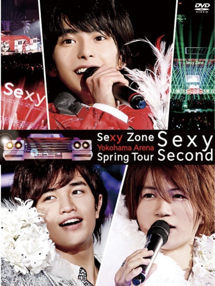 甘いガールフレンド考 ぽぽぽ Note