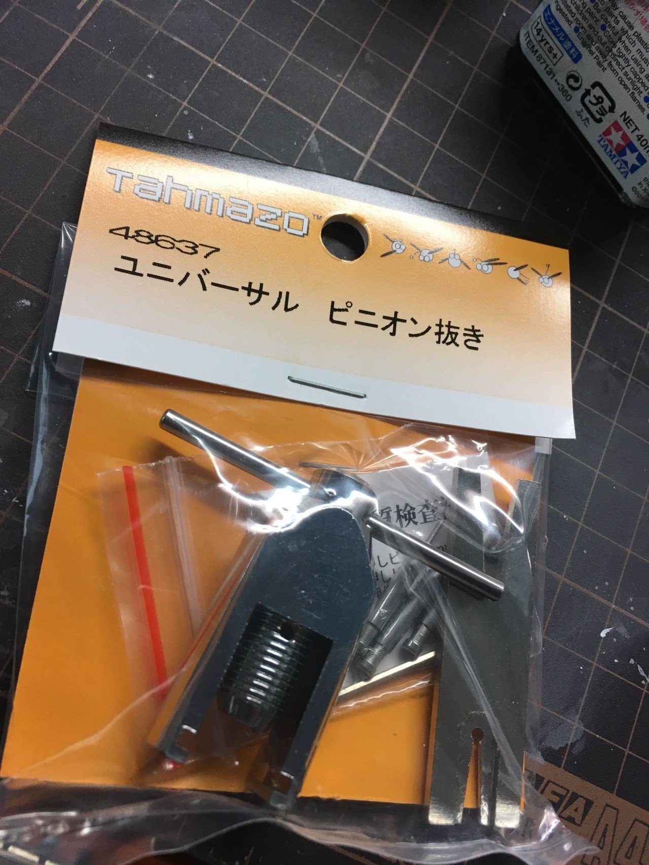 も〜みんページ TOMIX車のM-9モーターをIMONミニモーターに換装する｜くるみたくみ
