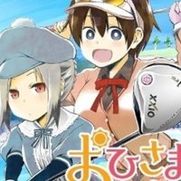 謎が予測可能回避不可能にひき殺されるラブコメミステリ 柾木政宗 朝比奈うさぎの謎解き錬愛術 コアラ3世 Note
