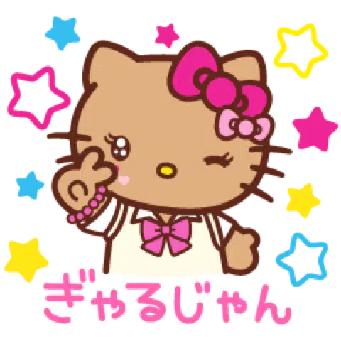 おもち