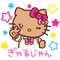 おもち