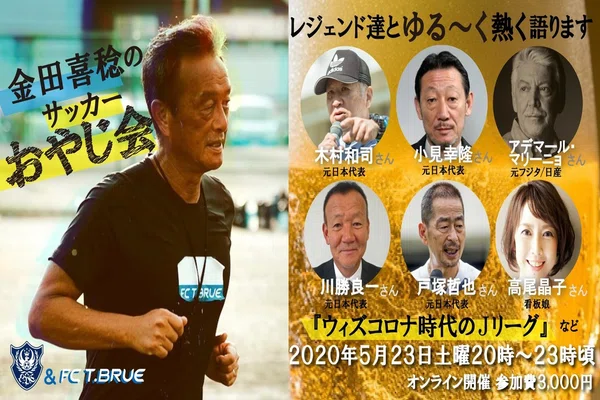 Fctbrue の新着タグ記事一覧 Note つくる つながる とどける