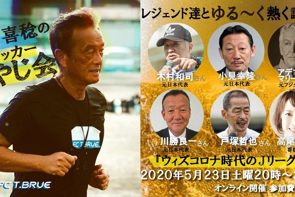 Fctbrue の新着タグ記事一覧 Note つくる つながる とどける Fctbrue の新着タグ記事一覧 Note つくる つながる とどける