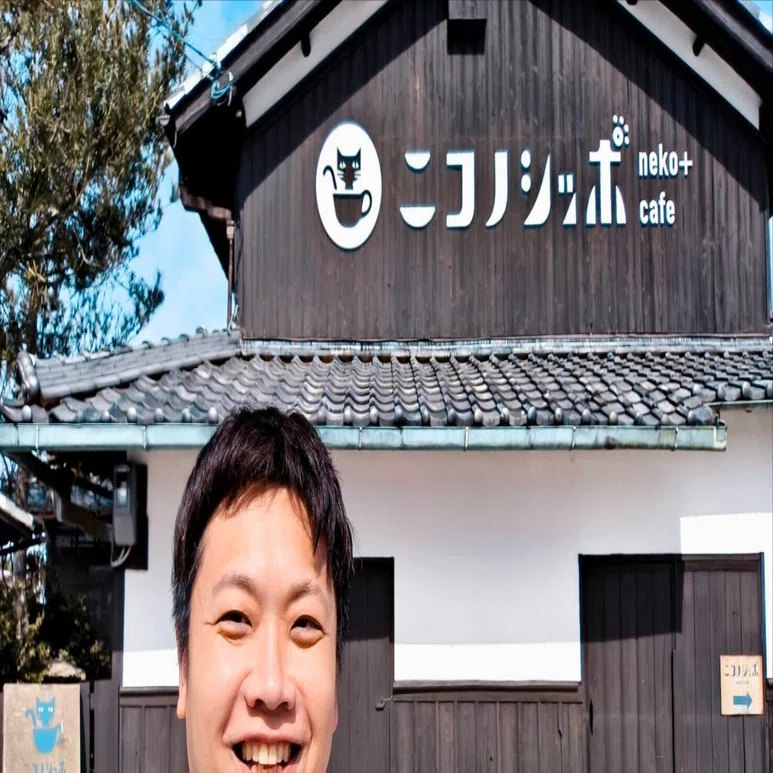 古民家再生×猫カフェという新しい価値、ニコノシッポが野洲で注目