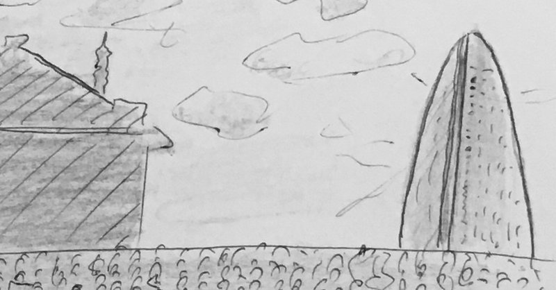 横浜サンセット スピッツ Famires Note 横浜サンセット スピッツ Famires Note