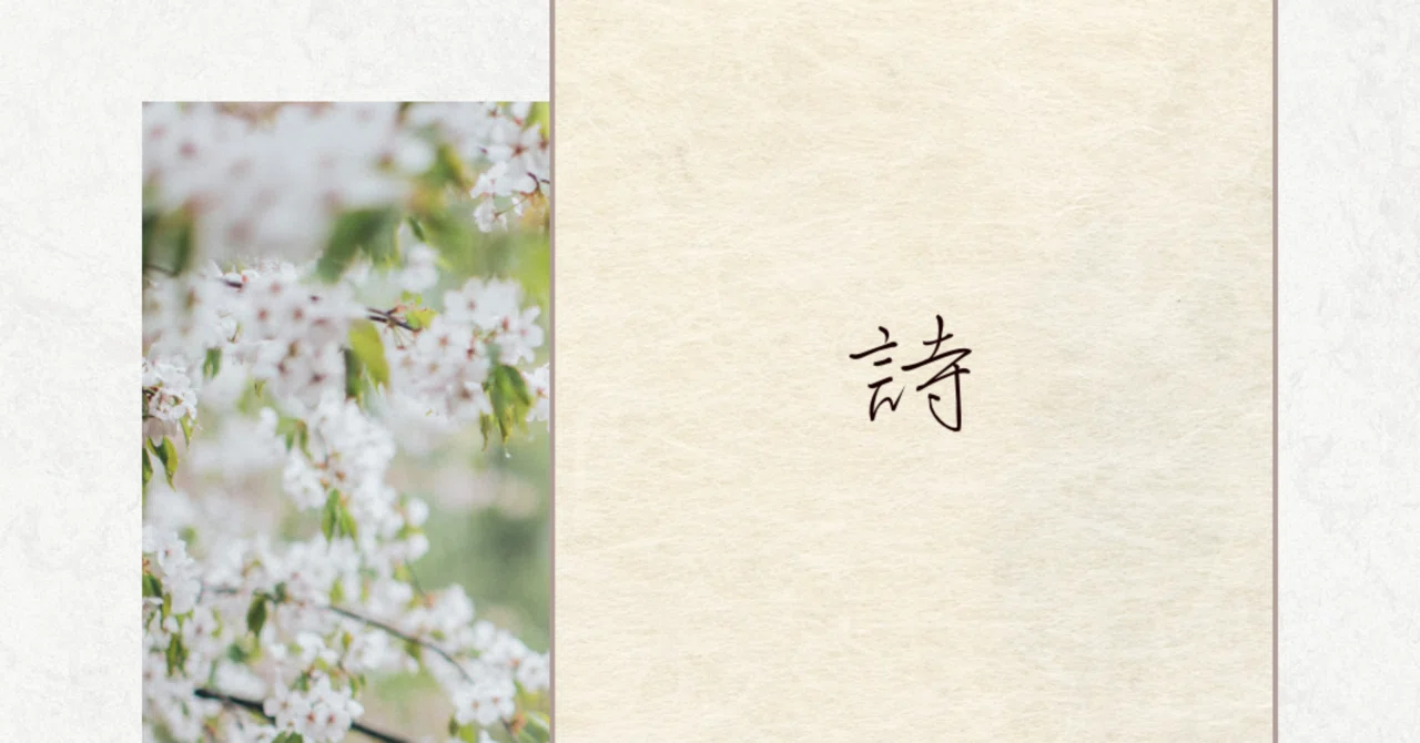 I want to preserve this breeze｜麦ちひろ