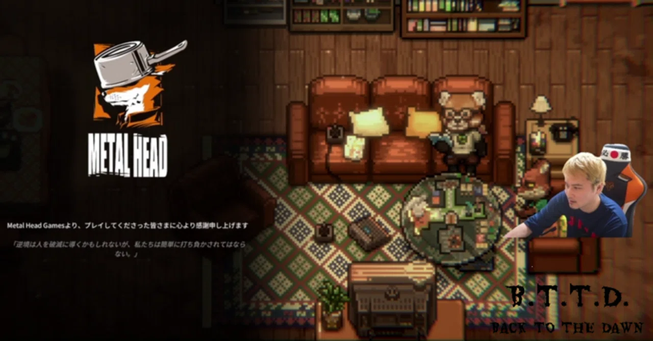 20【CRPG】脱獄劇・キツネ．トーマス編【Back to the Dawn ~ブレイク
