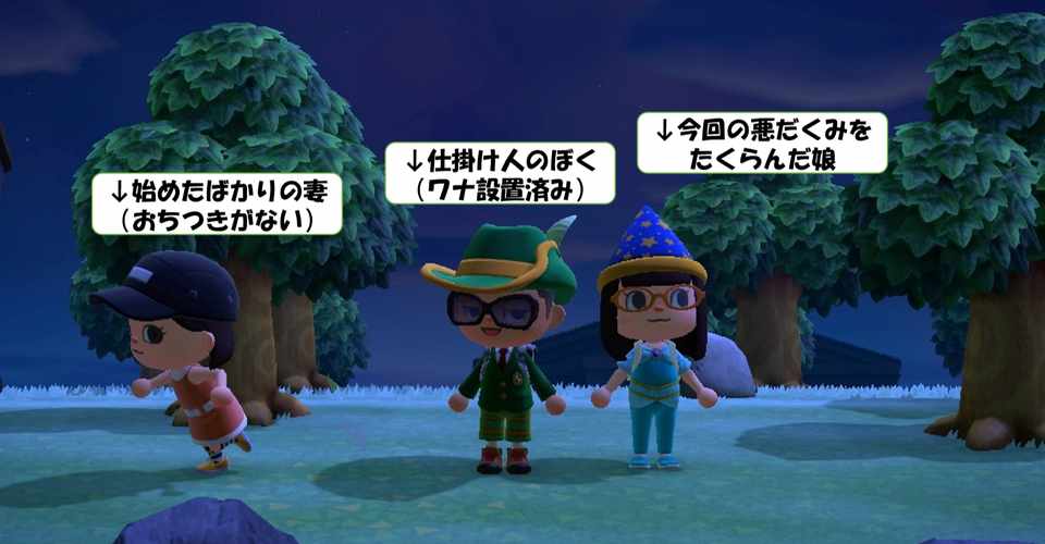 Stayhomeな 家族で無人島生活 がかなり楽しい リッキー マーケティング専属顧問 Note