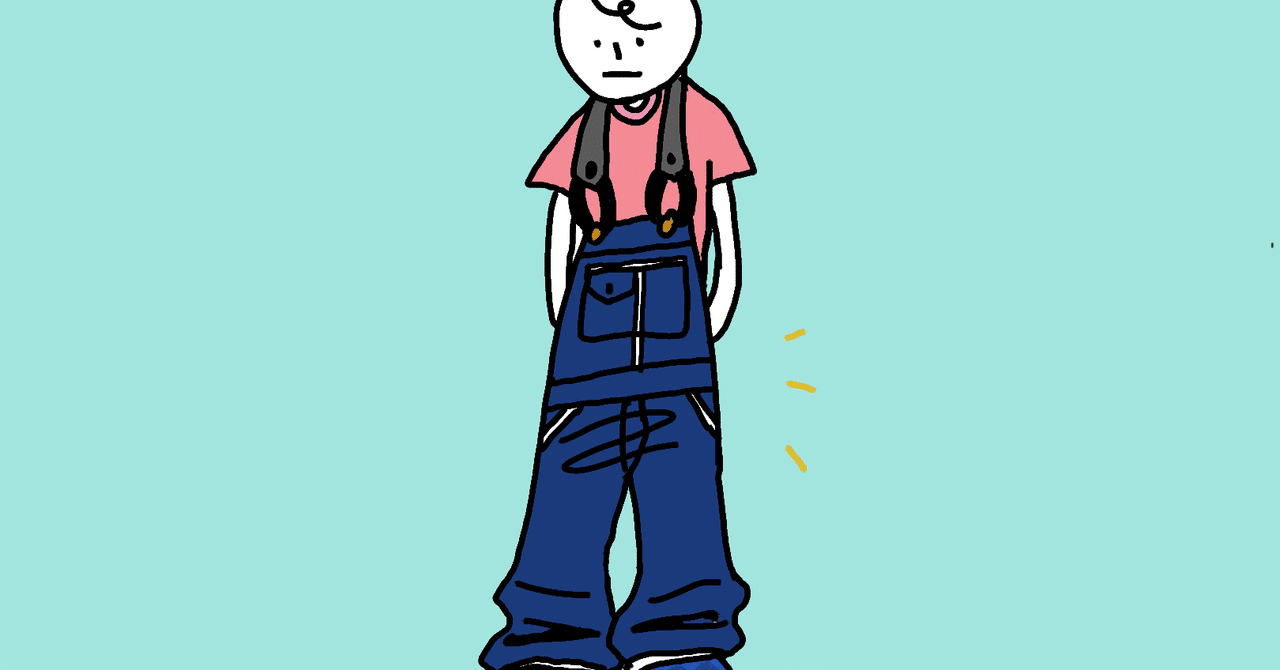 お直し サイズが大きいオーバーオールを着られるようにする Spi Co Note お直し サイズが大きいオーバーオールを着られるようにする Spi Co Note