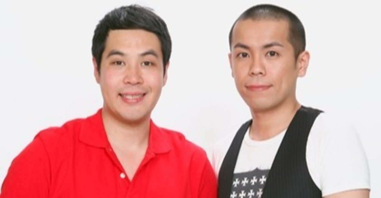 タカ トシって 名前絶対逆じゃないっすか こばいつ Note タカ トシって 名前絶対逆じゃないっすか こばいつ Note