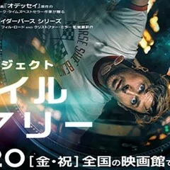 ルルイズ1号(竹本泉先生と近藤るるる先生としるくれ先生による合同同人
