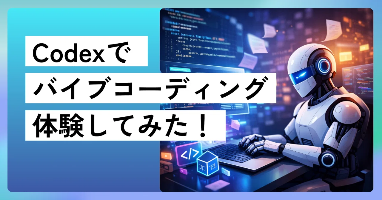 Experience Vibe Coding with Codex! I had it code my design｜夜