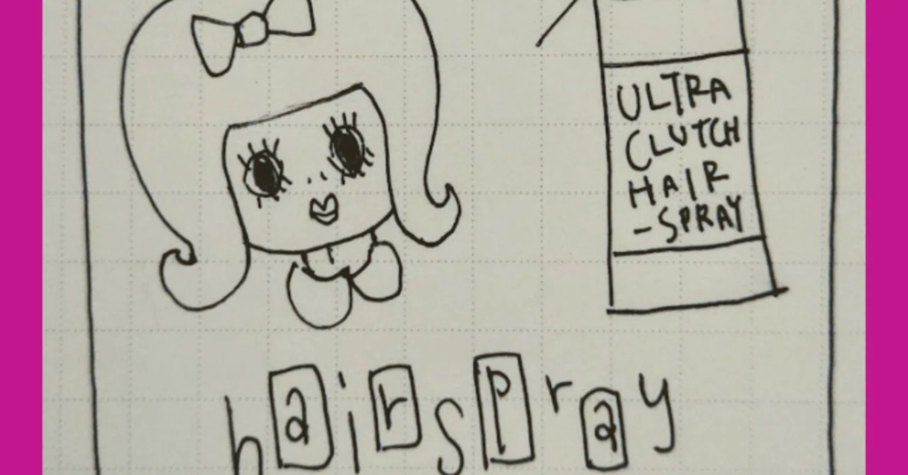 Hairspray : The Broadway Musical｜ss