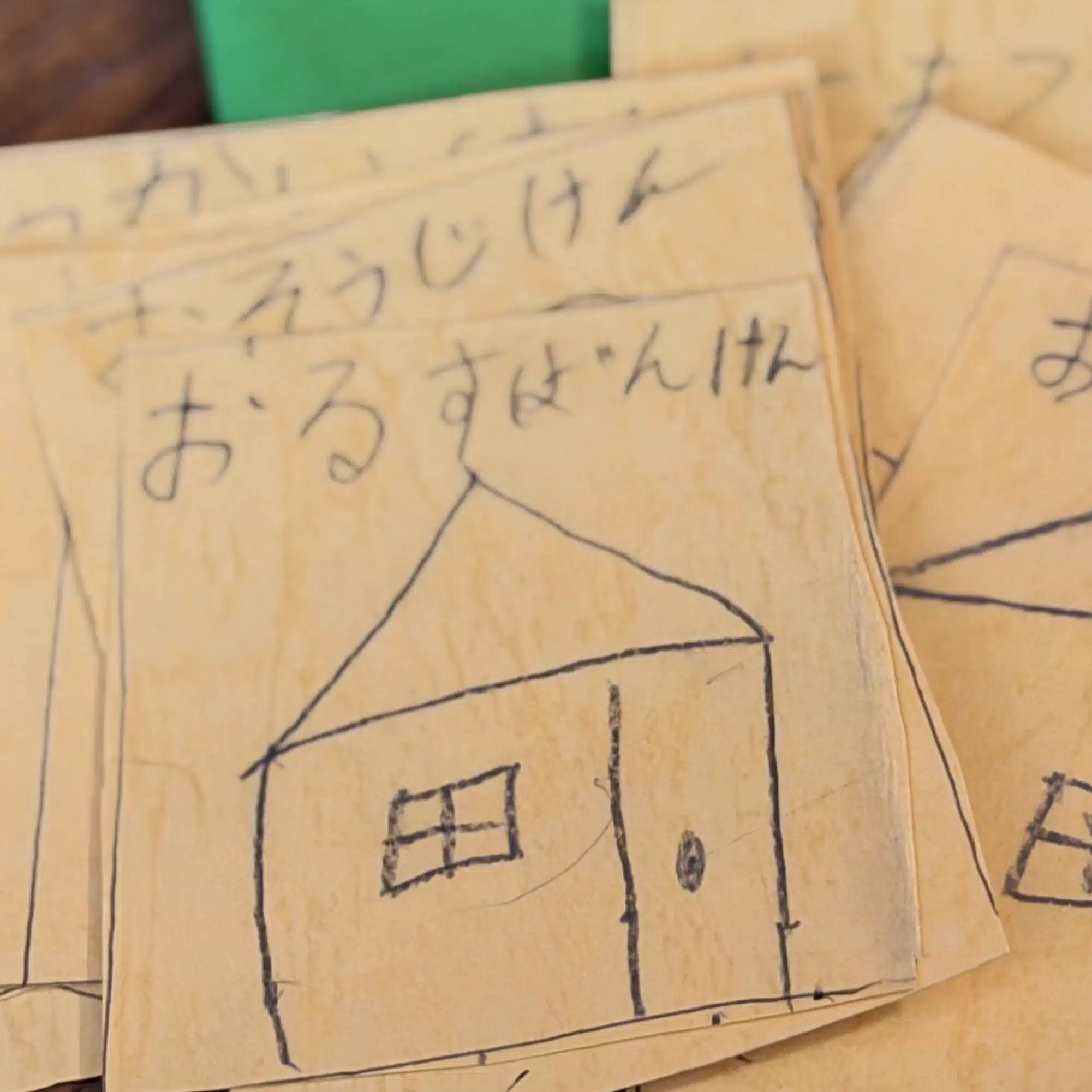 四四田 鹿辰(ヨシダ ナレシカ)
