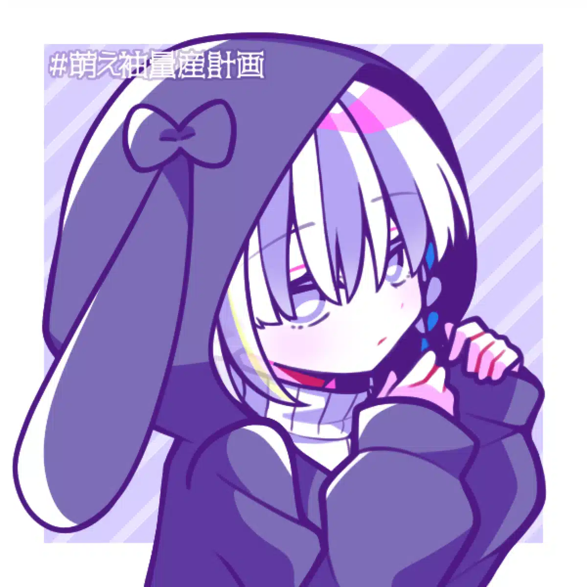 雪蜜
