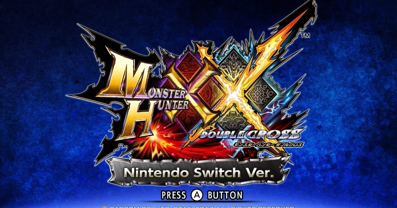 9周年を迎えた超ボリュームの神作【モンハンダブルクロス】で遊ぶ