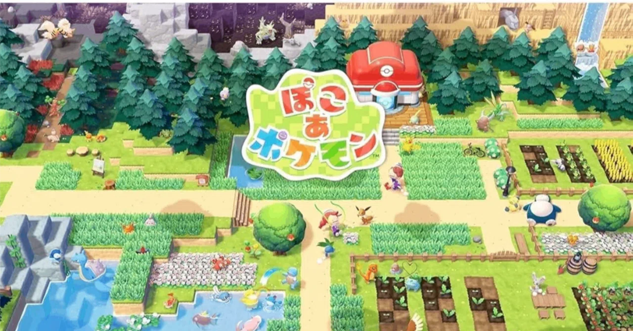 ポケットモンスター ソード & あつまれ どうぶつの森 あつ森』1177万本、『ポケモン ソード・シールド』1737万本、Switch