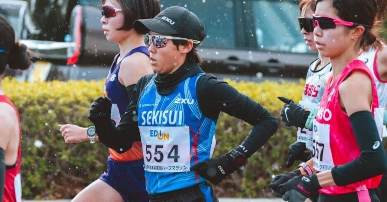 ゆとりを持って冷静に｜積水化学女子陸上競技部