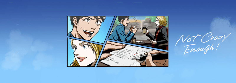 クレイジーで行こう!第2章