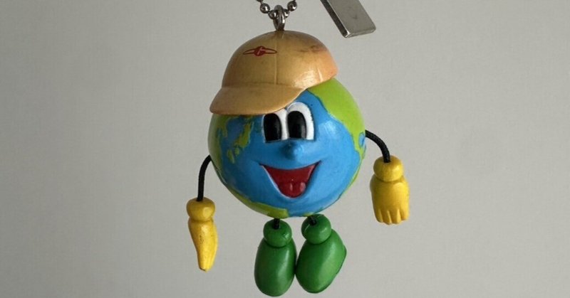 原子力事業に人を紹介するということ eyecatch