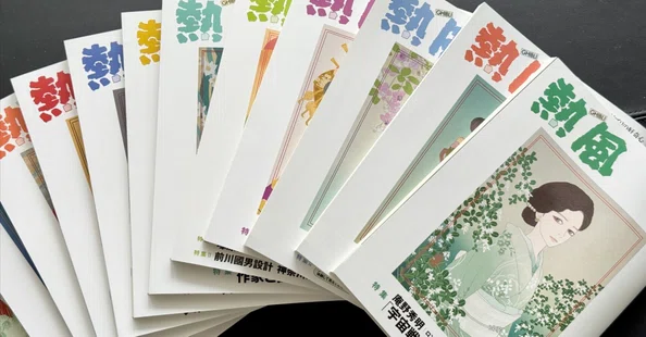 福野礼一郎のTOKYO中古車研究所™｜note