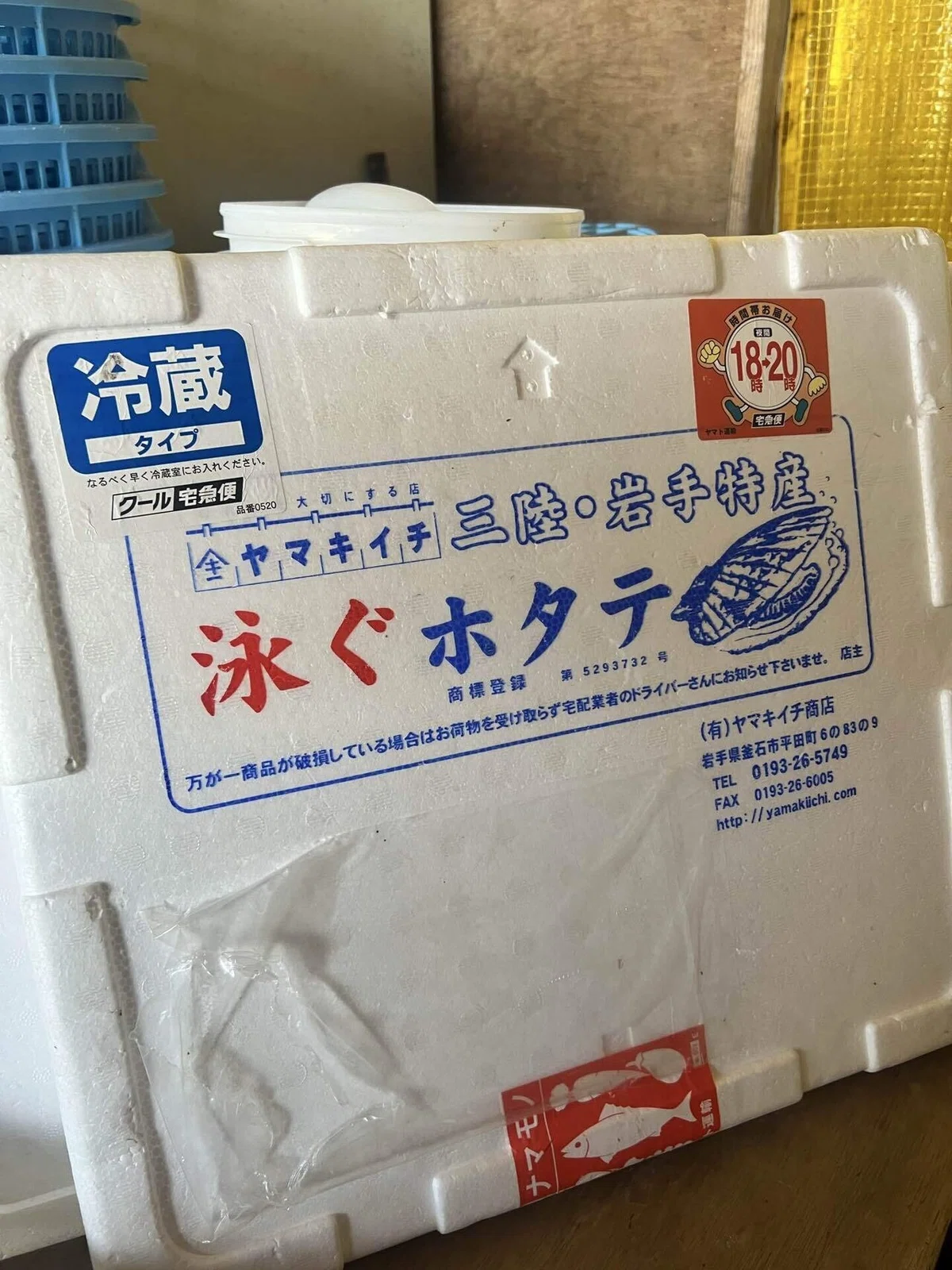 [Travel] Morioka & Kamaishi ① Swimming Scallops and Long Raw Kelp ...