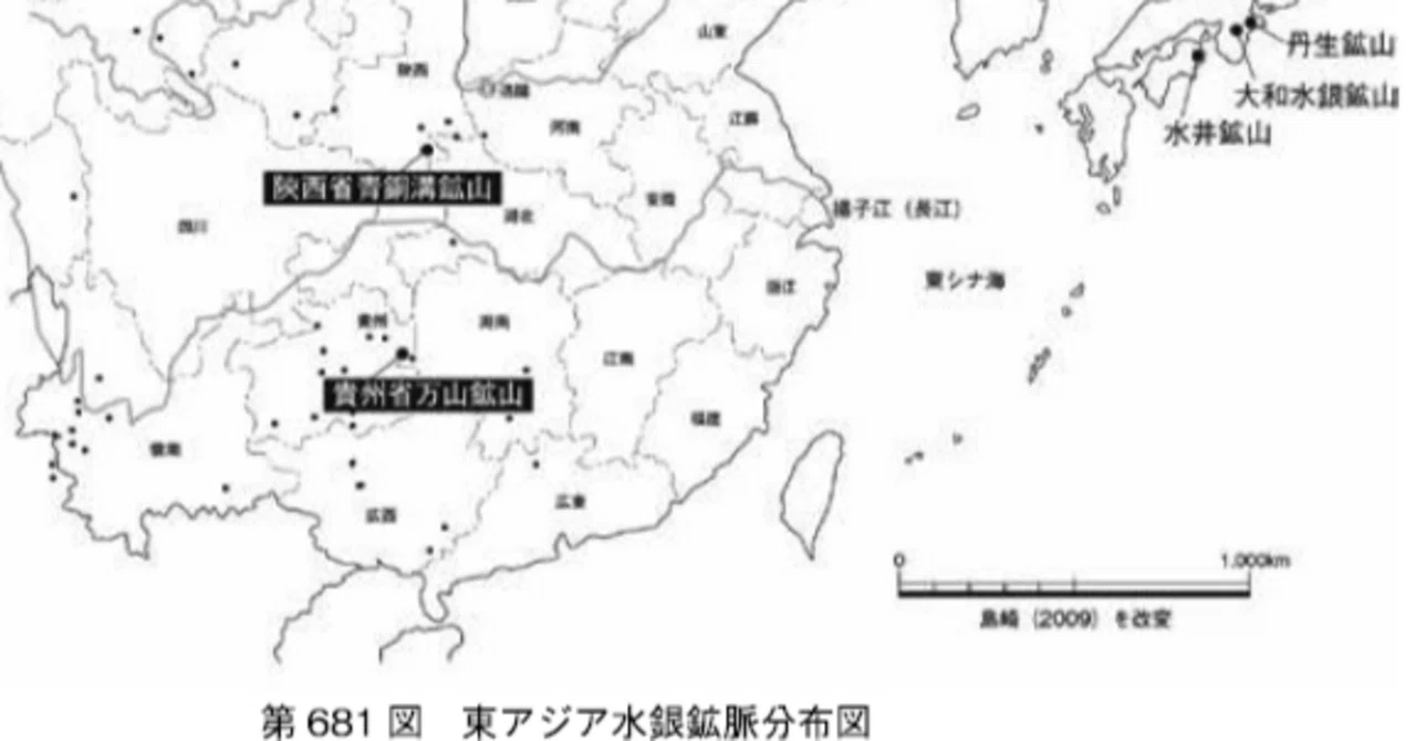 考古学者に問う⑥讃岐・旧練兵場遺跡の朱は何を語るか｜committed to