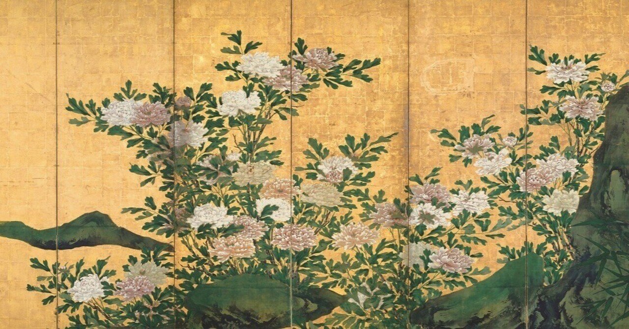 妙心寺展」出品作⑥ 海北友松《花卉図屏風》桃山時代 17世紀 妙心寺