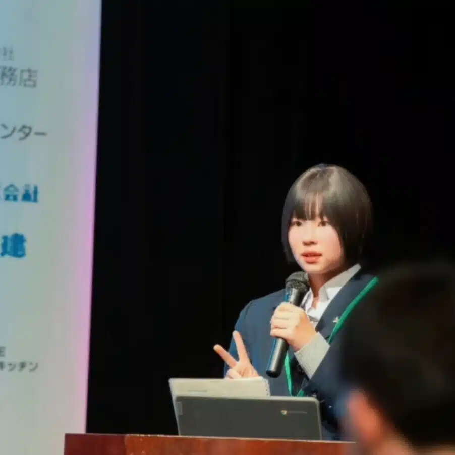 Honami OYA